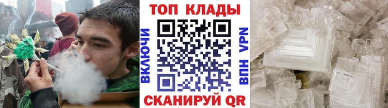 Купить наркотики сайты Лысьва АМФ  COCAIN  Меф мяу мяу  Конопля  ГАШИШ 