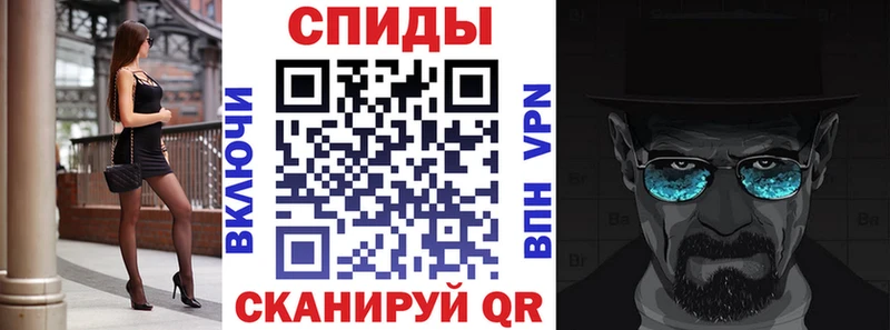 Amphetamine Premium  купить  сайты  KRAKEN как войти  Лысьва 