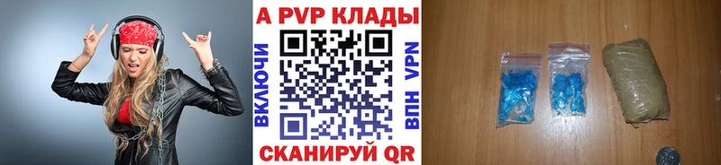 А ПВП СК КРИС  Лысьва 