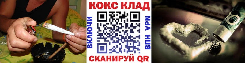 Кокаин Эквадор Лысьва