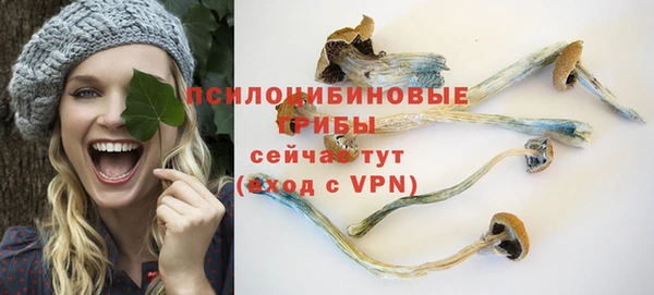 кокаин перу Алзамай