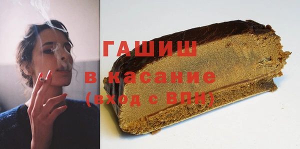 дживик Алексин