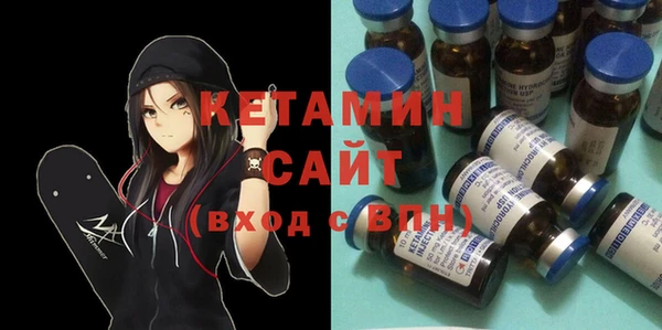 дживик Алексин