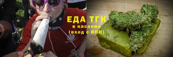 кокаин перу Алзамай