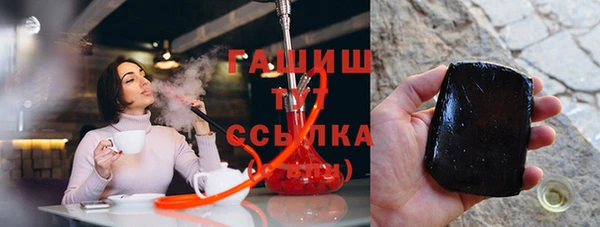 дживик Алексин