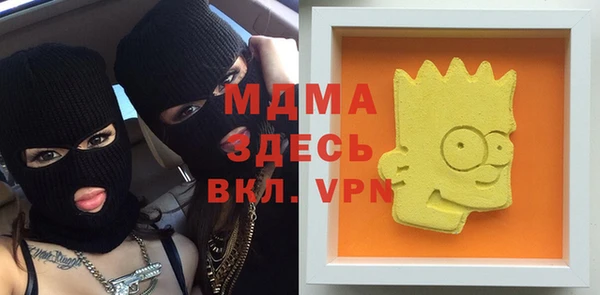 кокаин перу Алзамай