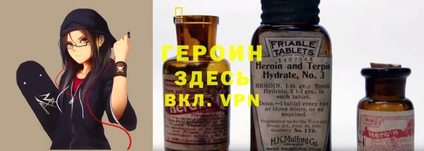 apvp Горнозаводск
