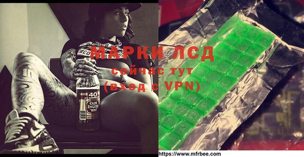 дживик Алексин