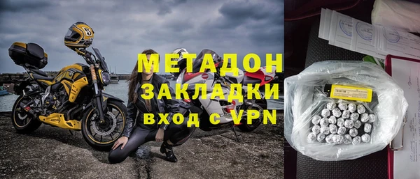 гидра Алексеевка