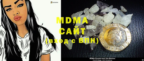 кокаин перу Алзамай