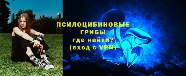 кокаин перу Алзамай
