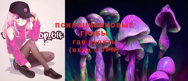 кокаин перу Алзамай