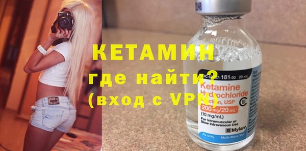 apvp Абдулино