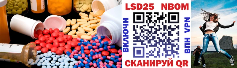 купить   Лысьва  ЛСД экстази ecstasy 