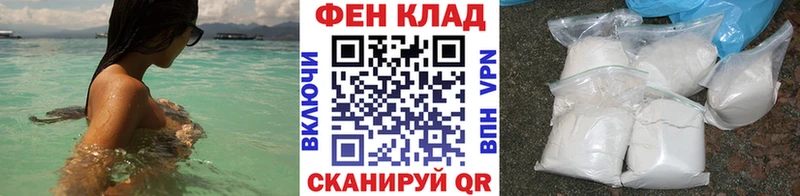 МЕТАМФЕТАМИН Декстрометамфетамин 99.9%  Лысьва 
